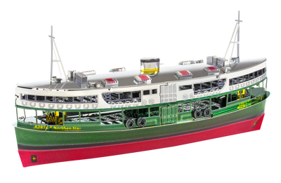 3D Jigsaw Puzzles, Metal Earth: Hong Kong Star Ferry