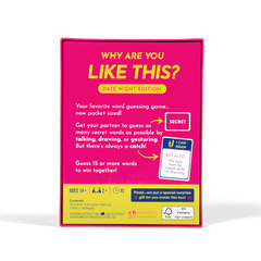 Why Are You Like This? Date Night Edition – Grab & Game