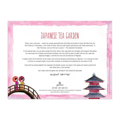 Japanese Tea Garden 300pc Puzzle