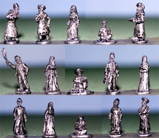Blue Moon: Egyptian Villagers