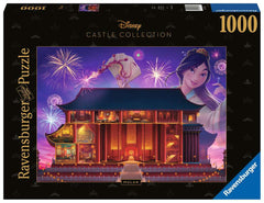 Disney Castles Mulan 1000PC