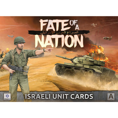 On Sale, Fate of a Nation: Israeli Unit Cards