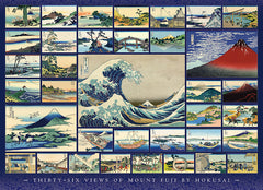 Cobble Hill: Hokusai 1000pc Compact Puzzle
