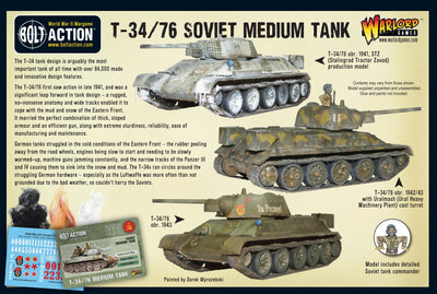 All Products, T-34/76 Soviet Medium Tank