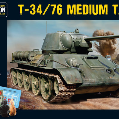All Products, T-34/76 Soviet Medium Tank
