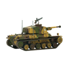 Bolt Action: Chi-Nu Medium Tank