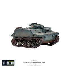 Bolt Action: Japanese Type 2 Ka-Mi Amphibious Tank