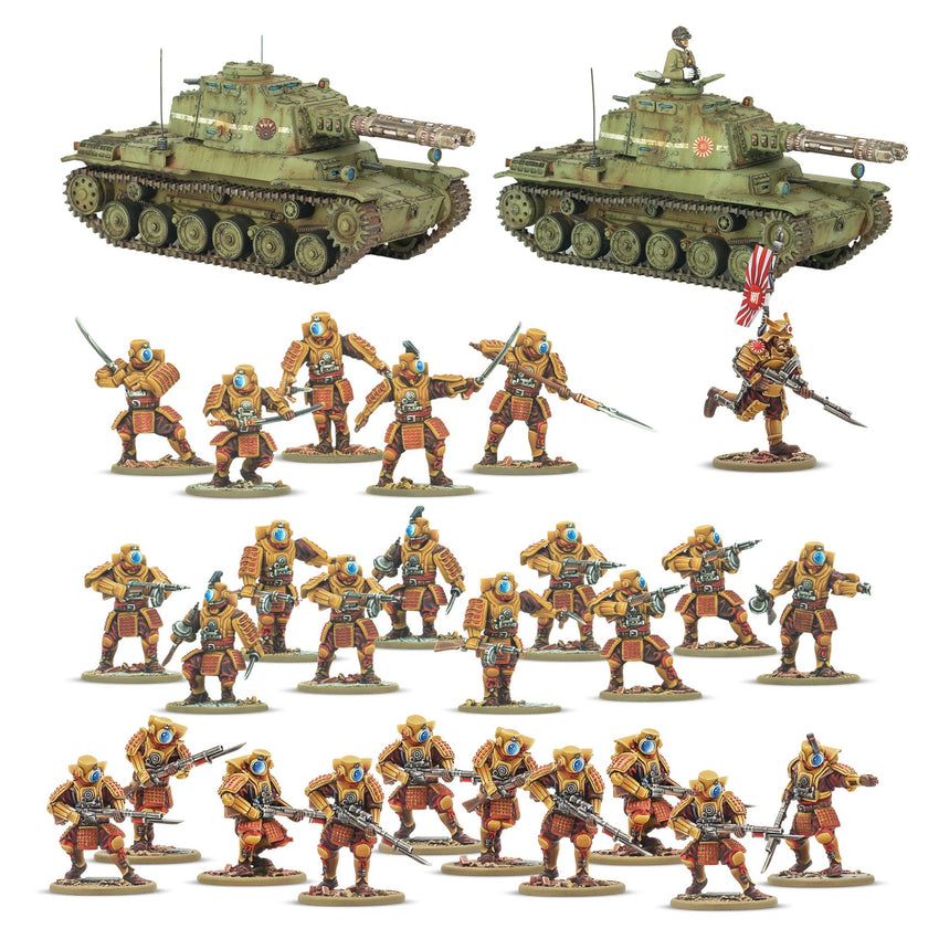 Konflikt '47: Empire of Japan Long Range Penetration Group