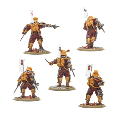 All Products, Konflikt '47: Assault-Frame Armoured Infantry Squad
