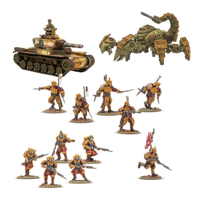 All Products, Konflikt '47: Empire of Japan Starter Army