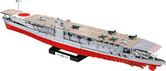 COBI IJN Akagi Aircraft Carrier 3573pc