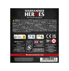 Warhammer 40k Space Marine Heroes: Dark Angels