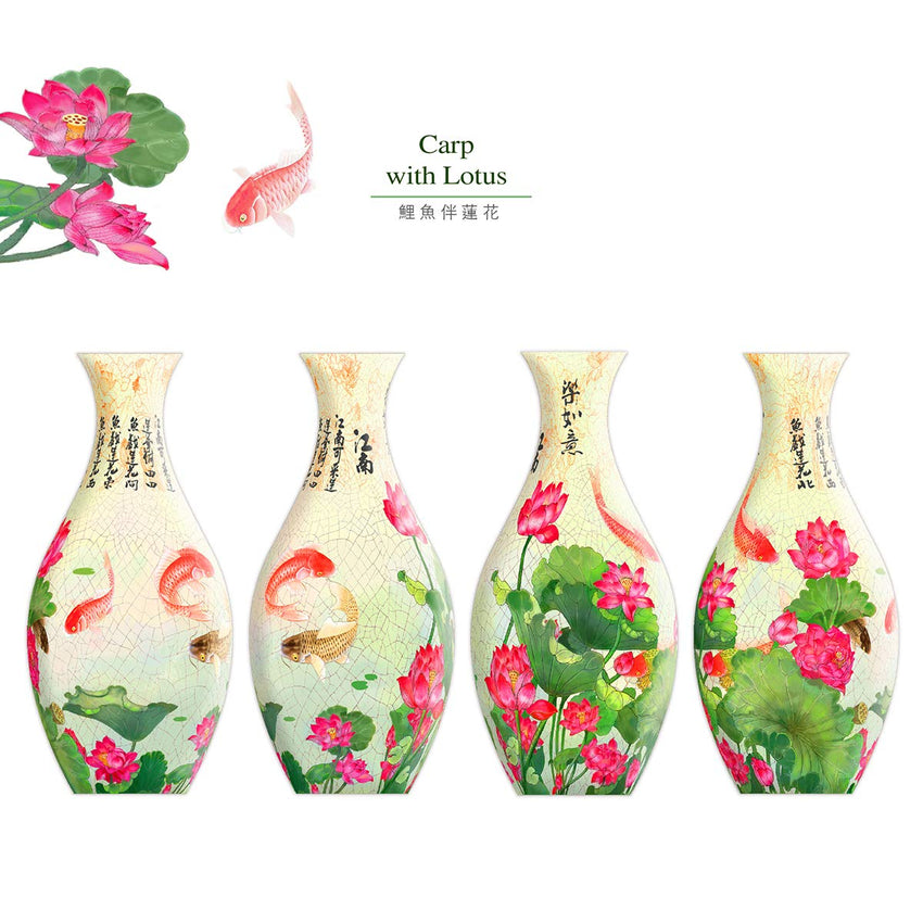 Pintoo Vase Puzzle: Carp with Lotus 160pc