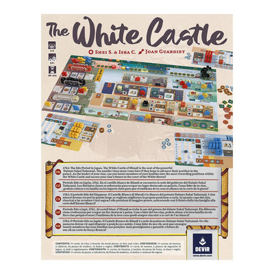 All Products, The White Castle