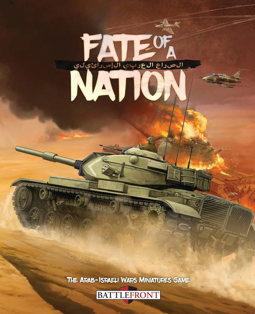 Flames of War: Fate Of A Nation Book