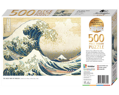 Jigsaw Puzzles, Mindbogglers Gold: Great Wave 500pc Puzzle