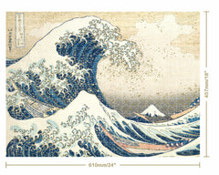Mindbogglers Gold: Great Wave 500pc Puzzle