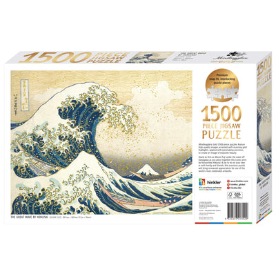 Jigsaw Puzzles, Mindbogglers Gold: The Great Wave 1500pc Puzzle