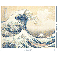 Mindbogglers Gold: The Great Wave 1500pc Puzzle
