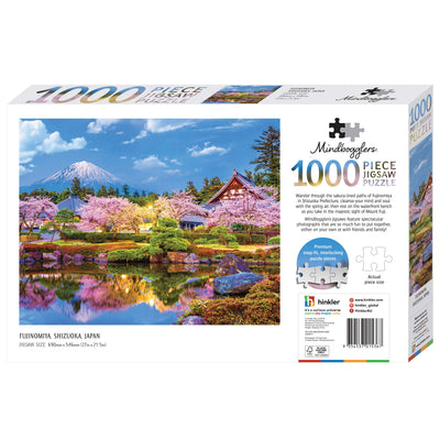 Jigsaw Puzzles, Mindbogglers: Fujinomiya Shizuoka Japan 1000pc Puzzle