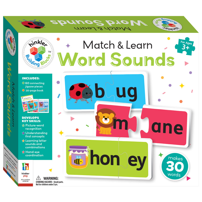 Building Blocks: Match & Learn Word Sounds