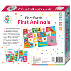 Building Blocks: Floor Puzzle First Animals