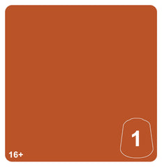 Tone Pro: Ta'unar Ochre 1 12ml