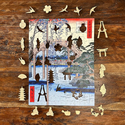 Jigsaw Puzzles, Kameido Tenjin 271pc Wooden Puzzle