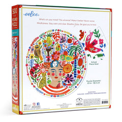 eeBoo Positivity Round 500pc