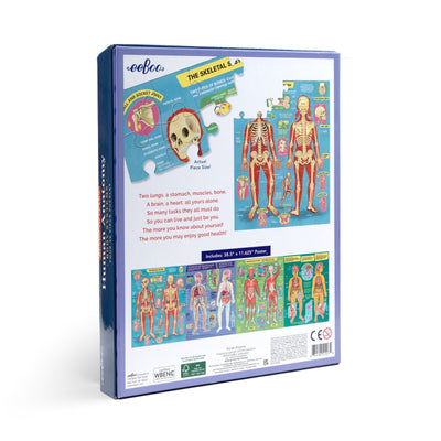 Kid's Jigsaws, eeBoo: Ready to Learn – Human Anatomy 48pc 4-Puzzle Set