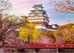 Ravensburger: Himeji Castle Japan 1000pc uzzle