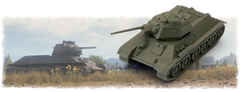 World of Tanks: T-34 Soviet Tank Expansion