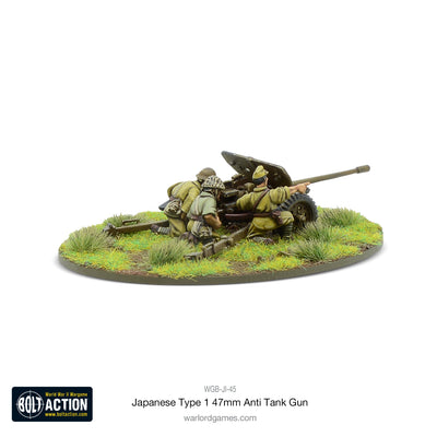 Warlord Games, Japanese Type 1 47mm Anti Tank Gun