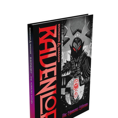 Role Playing Games, Dungeon & Dragons: Ravenloft – The Horrors Within Alternate Cover