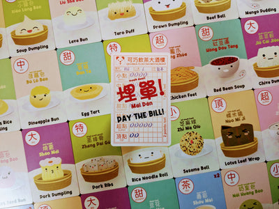 All Products, Yum Cha