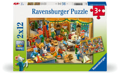 Ravensburger: Christmas Toy Factory 2x12pc Puzzles
