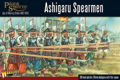 All Products, Ashigaru Yari Spearmen