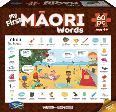 Science and History Games, My First Maori Tatahi 60PC