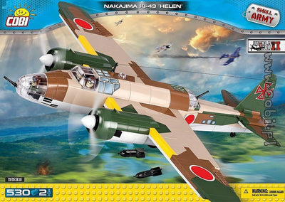 COBI - Construction Blocks, Nakajima KI-49 530PCS