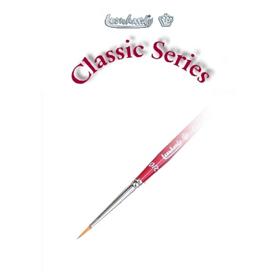 Hobby Supplies, CLassic Series: Extra Fine Detail 2/0