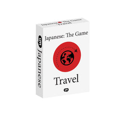 Japanese the Game Travel