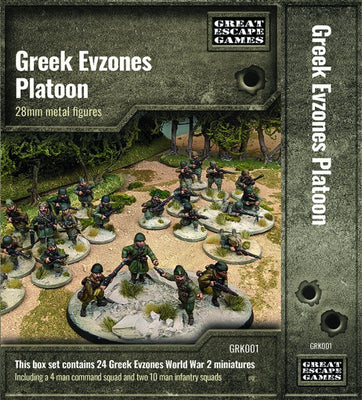 Miniatures, Greek Evzones Platoon