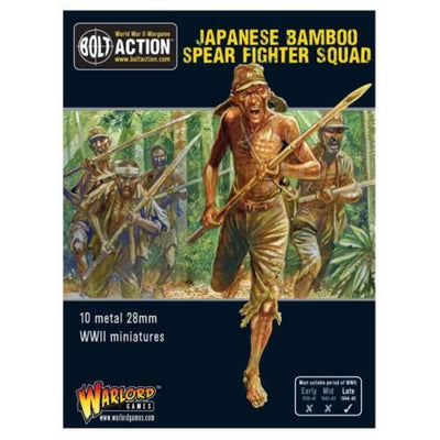 All Products, Japanese Bamboo Spear Fighter Squad
